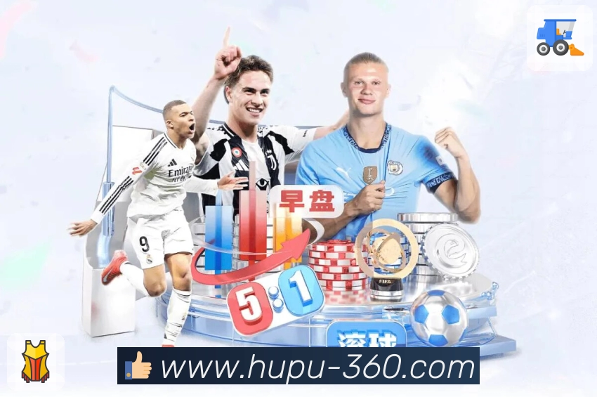 数据趋势与对照