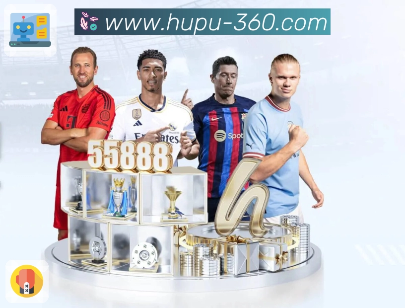 电竞赛事直播入口