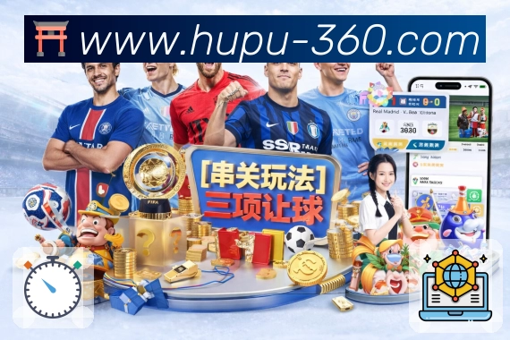 回放集锦与专题